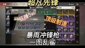 国产扔手雷视频在线播放,惊险瞬间！国产扔手雷实战视频在线观看解析