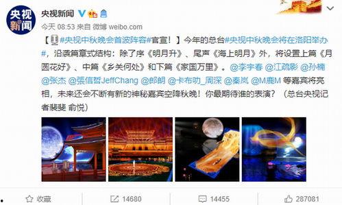 一类二类国产视在线看完整中文版,二类精品佳作在线观看全解析