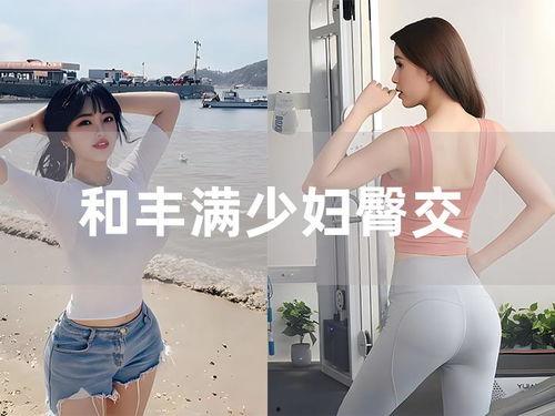 高颜值国产高清在线,在线领略国产影视魅力