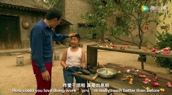 蝴蝶谷国产剧情调教在线,穿越时空的奇幻之旅