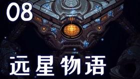 国产绿帽原创在线播放网站,独家内容，畅享视听盛宴