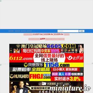 国产永久在线看片,畅享海量影视资源，尽在指尖