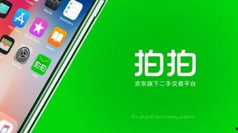 国产手机质量论坛在线,揭秘国产手机品质新篇章