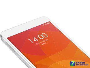 国产在线到货,畅享便捷购物新体验