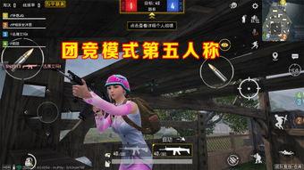 国产精英视频在线播放,畅享在线视听盛宴