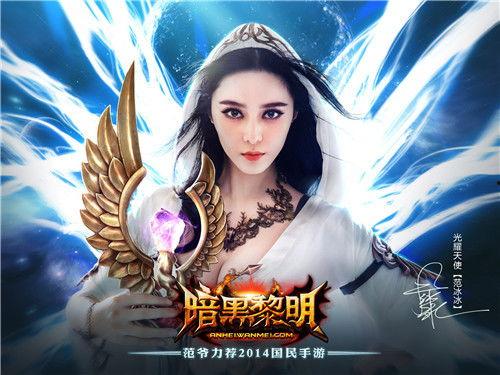 国产精品色天使在线播放,一场视觉与情感的盛宴